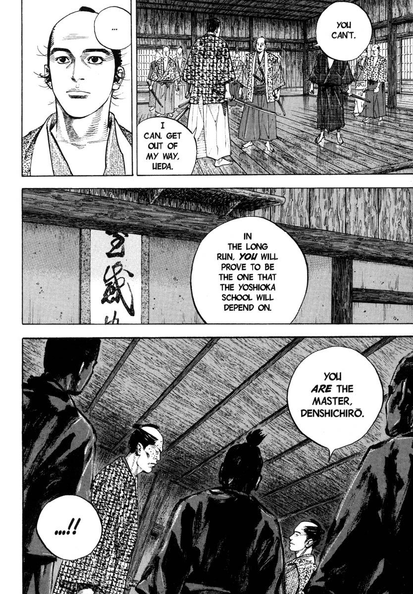 Vagabond chapter 25 page 21