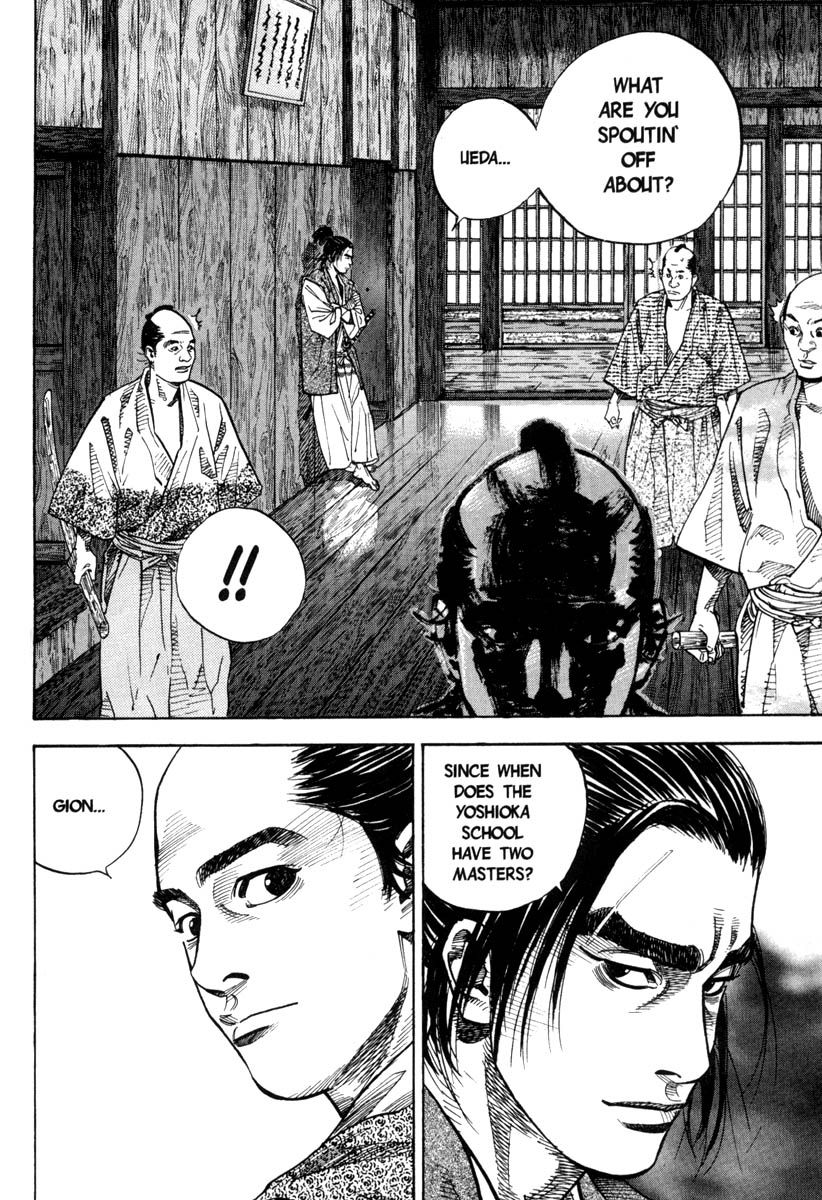 Vagabond chapter 25 page 23