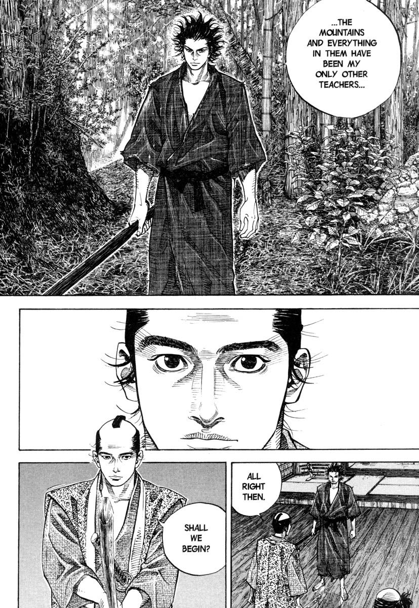Vagabond chapter 25 page 7