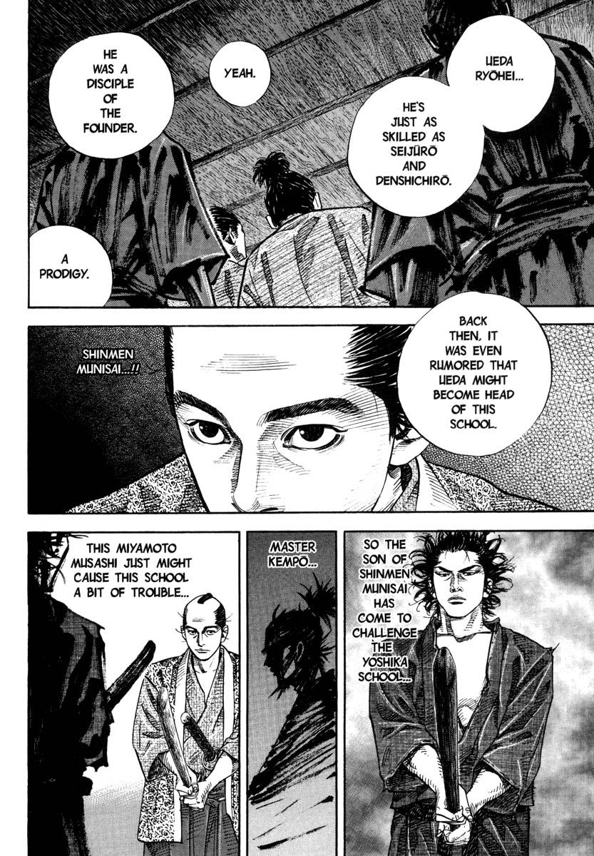 Vagabond chapter 25 page 9