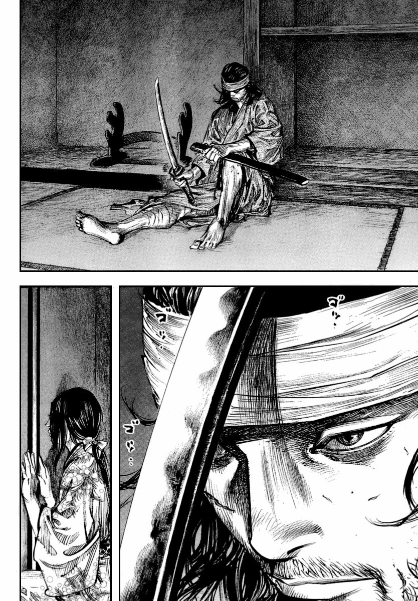 Vagabond chapter 250 page 10