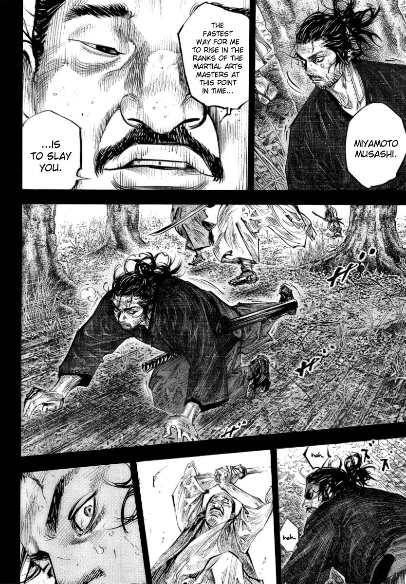 Vagabond chapter 250 page 12