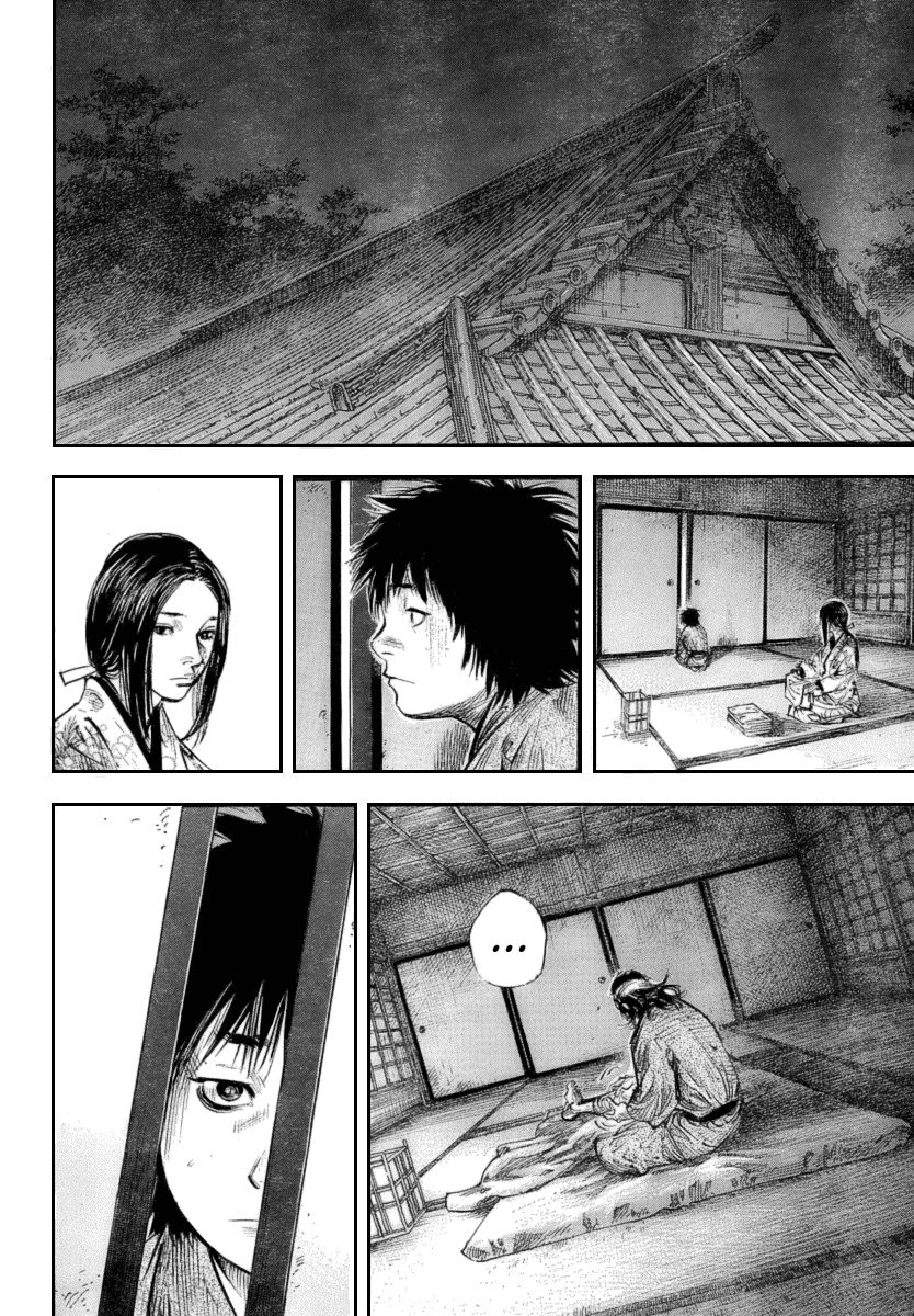 Vagabond chapter 250 page 6