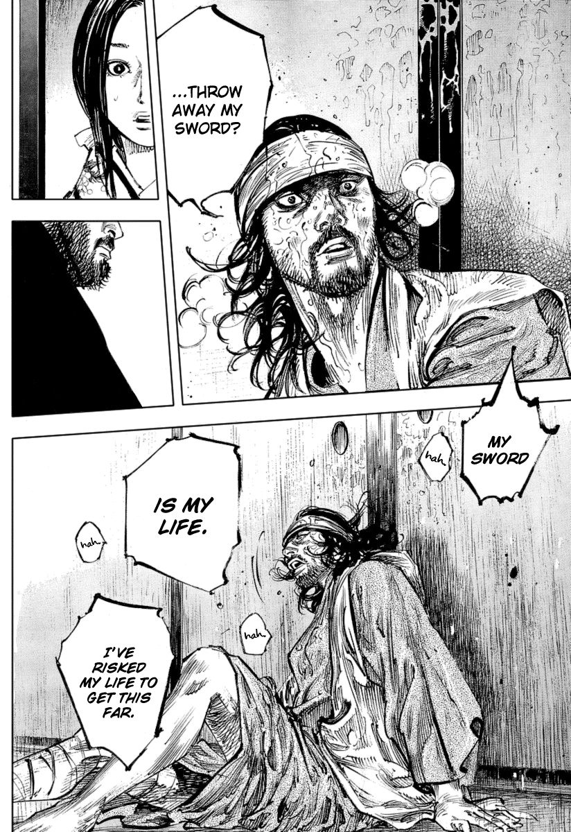 Vagabond chapter 251 page 11