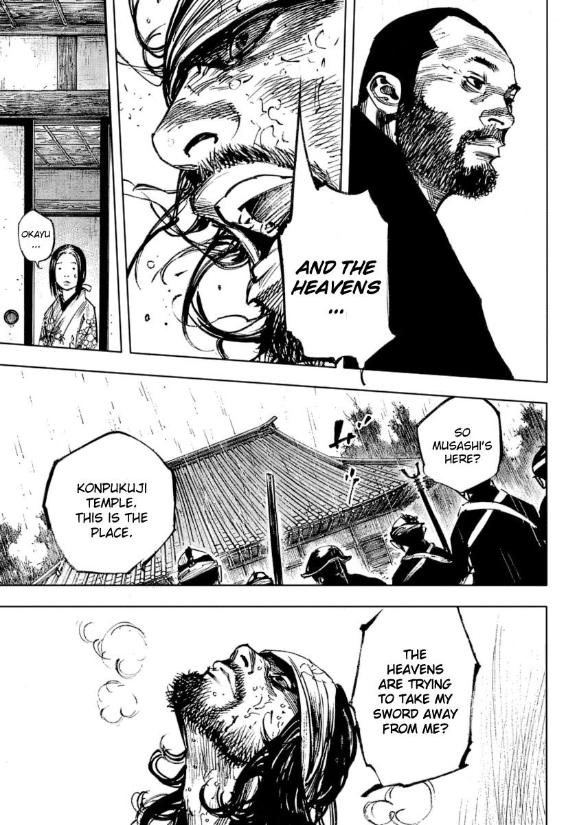 Vagabond chapter 251 page 12