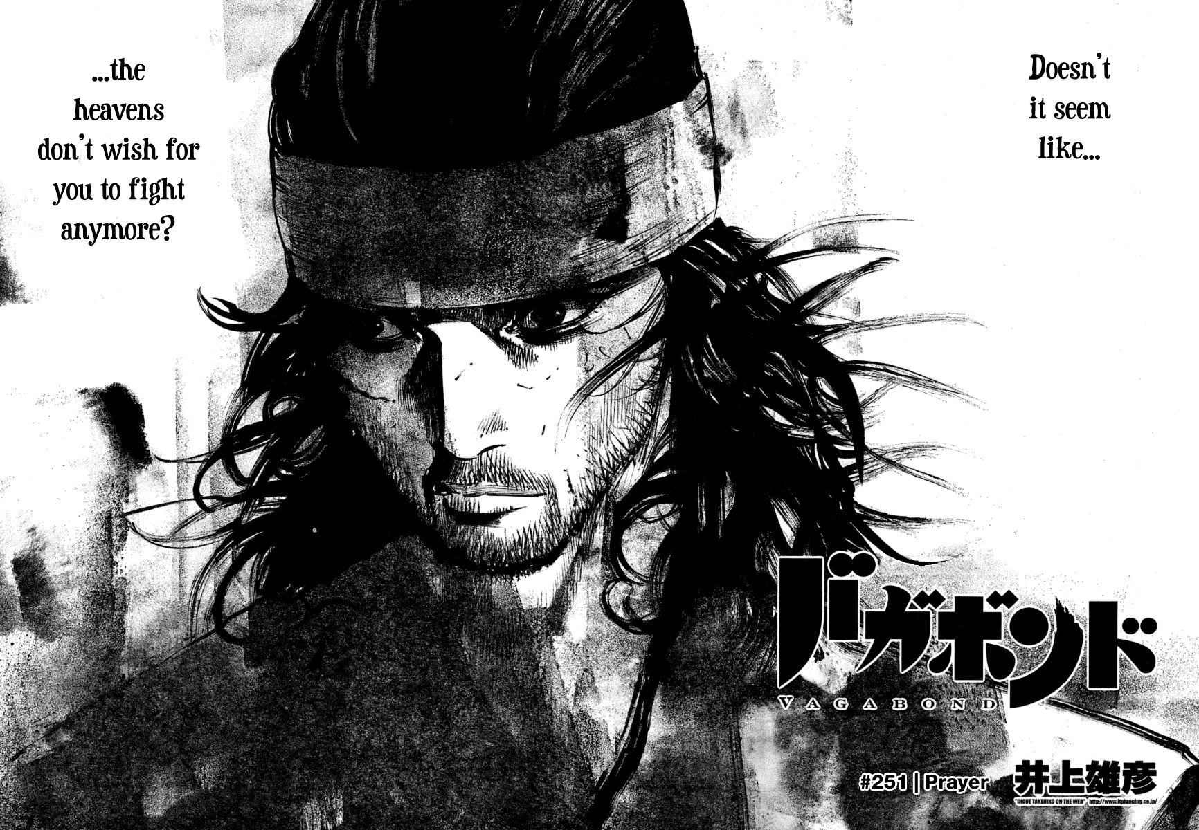 Vagabond chapter 251 page 2