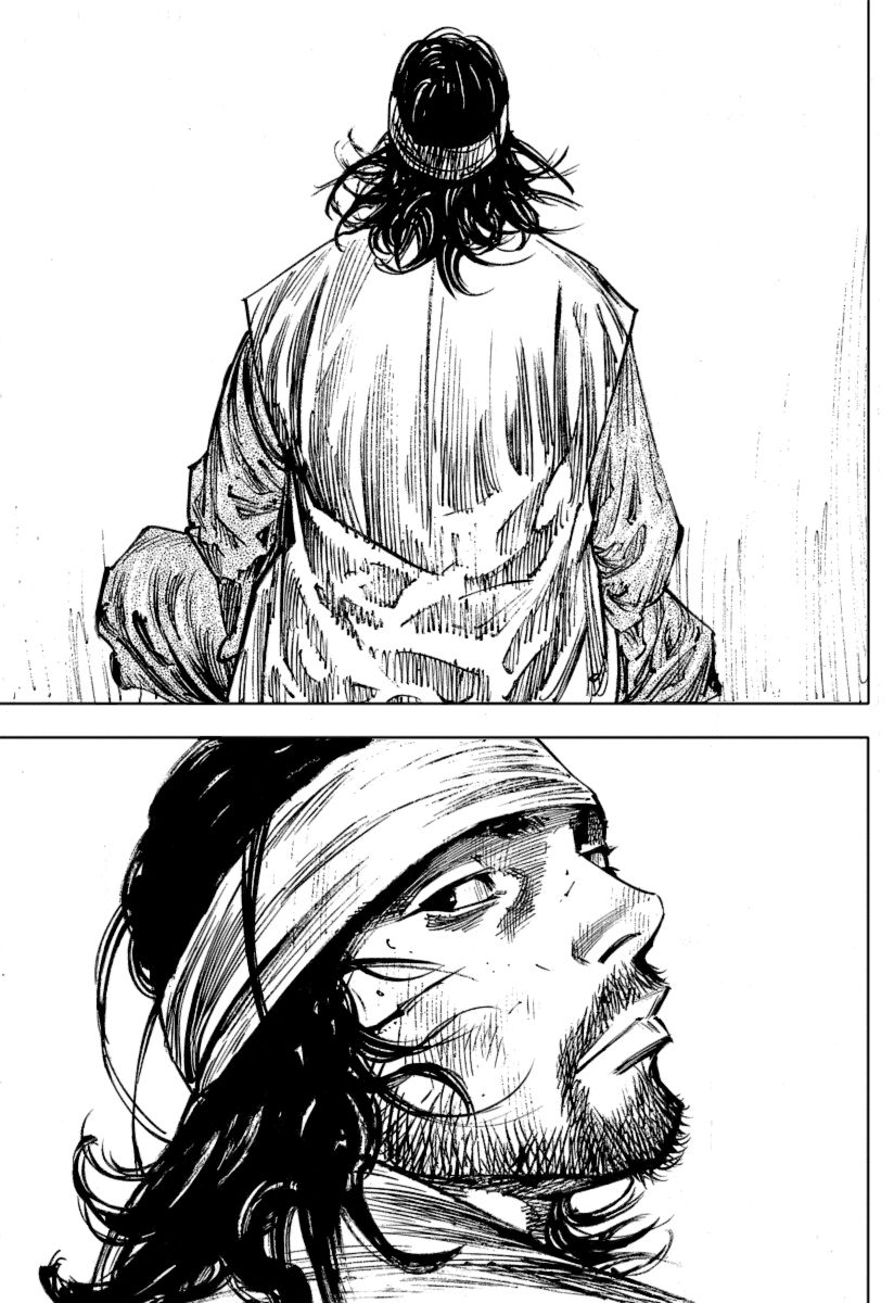 Vagabond chapter 251 page 4