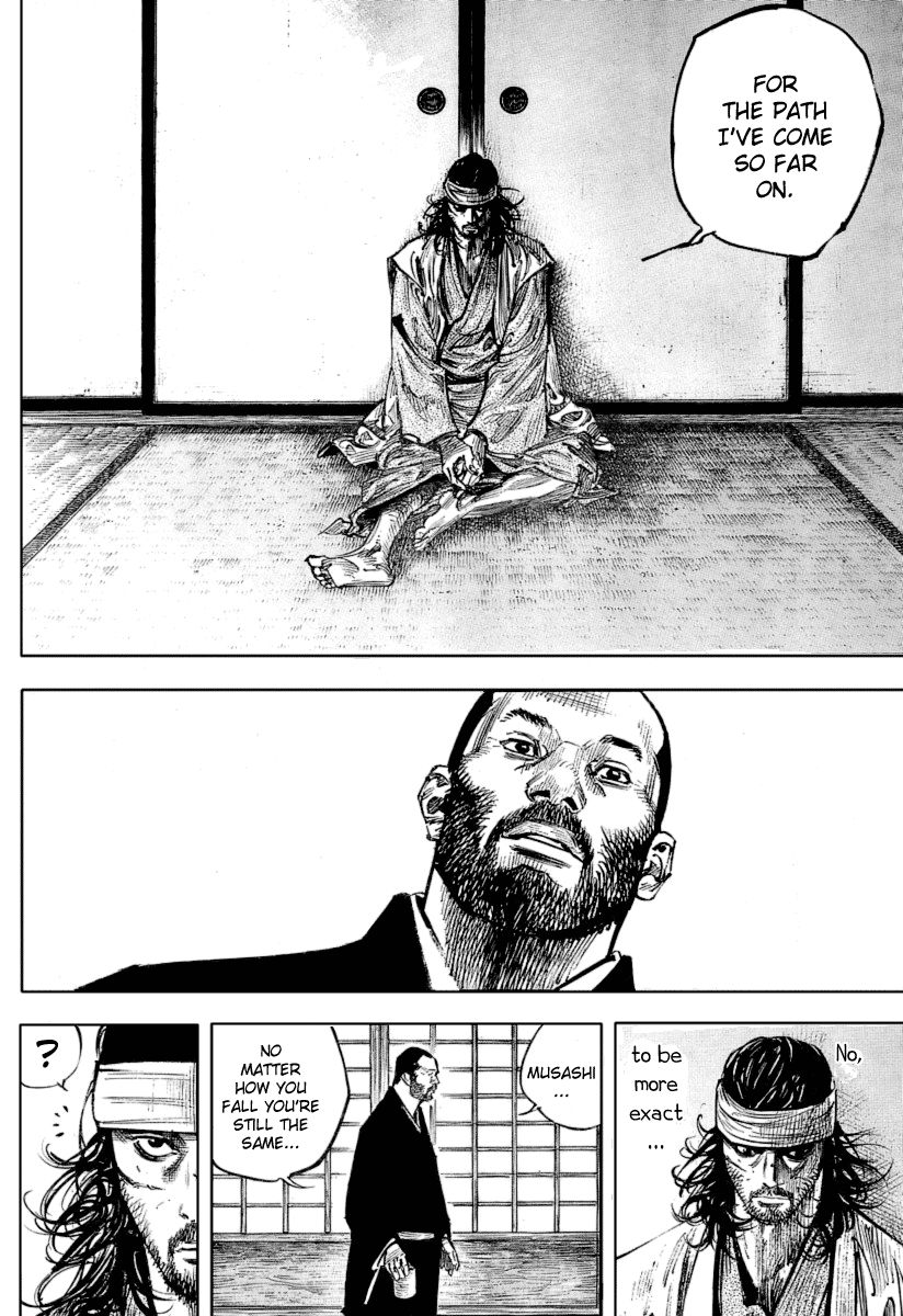 Vagabond chapter 251 page 7