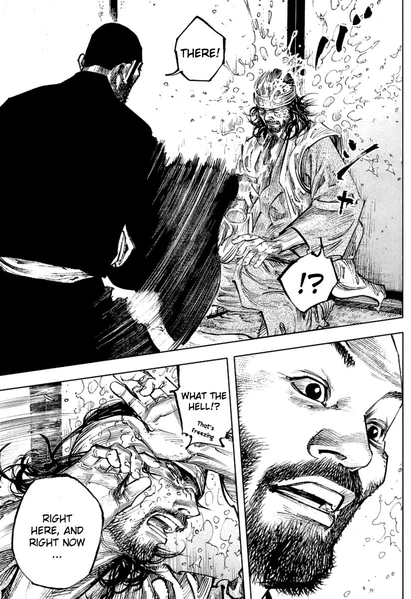 Vagabond chapter 251 page 8