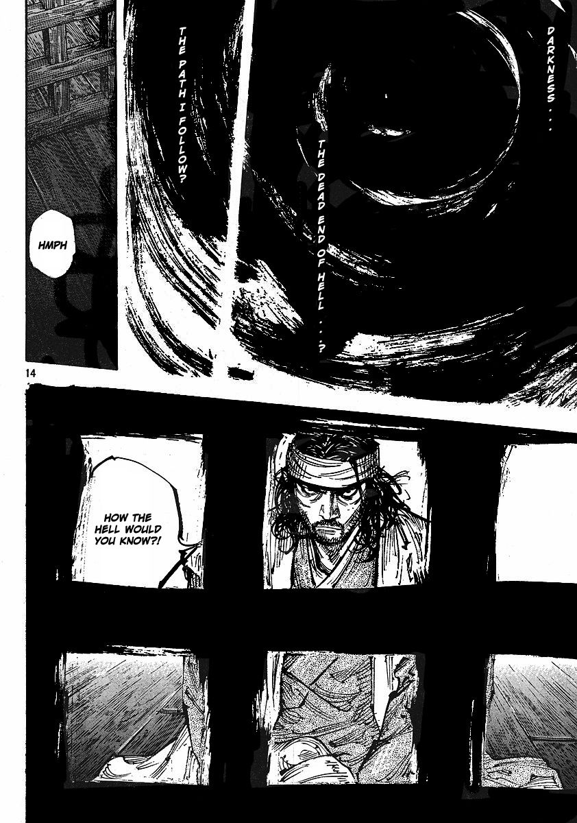 Vagabond chapter 252 page 14