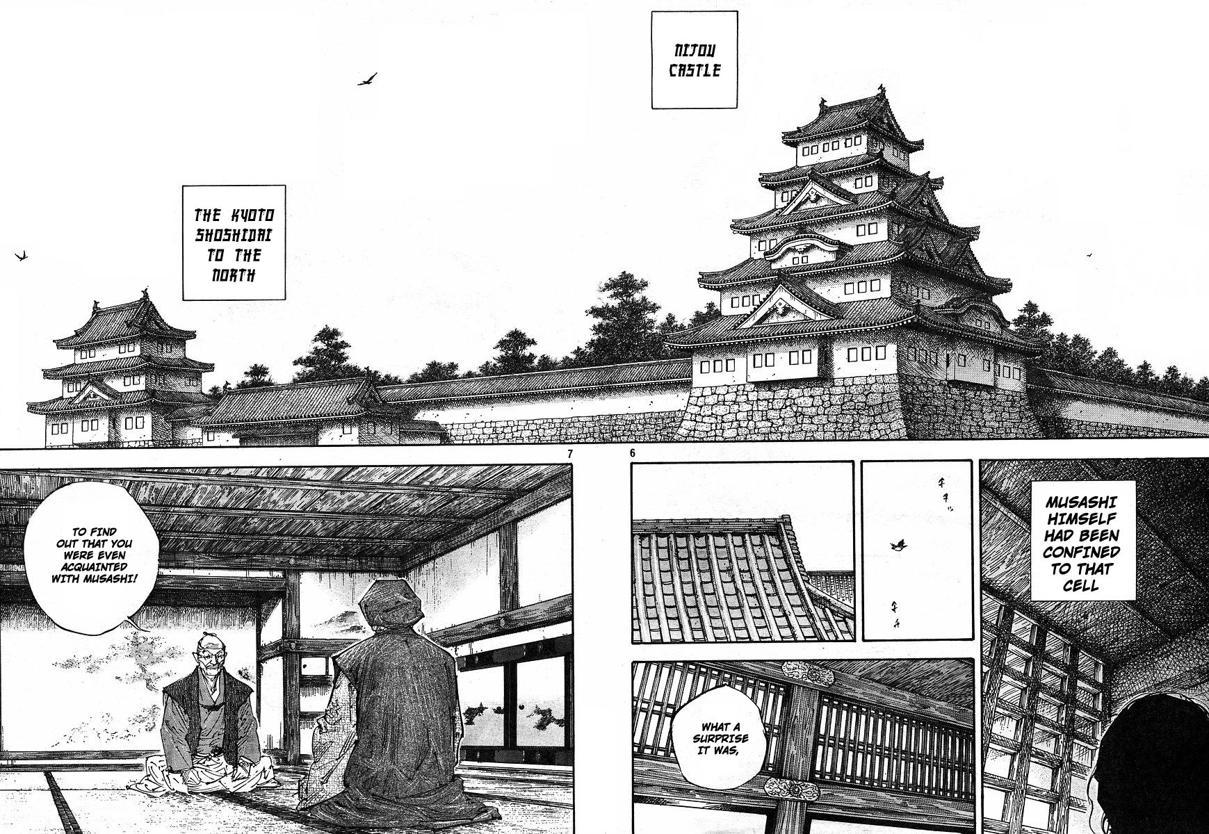 Vagabond chapter 252 page 7