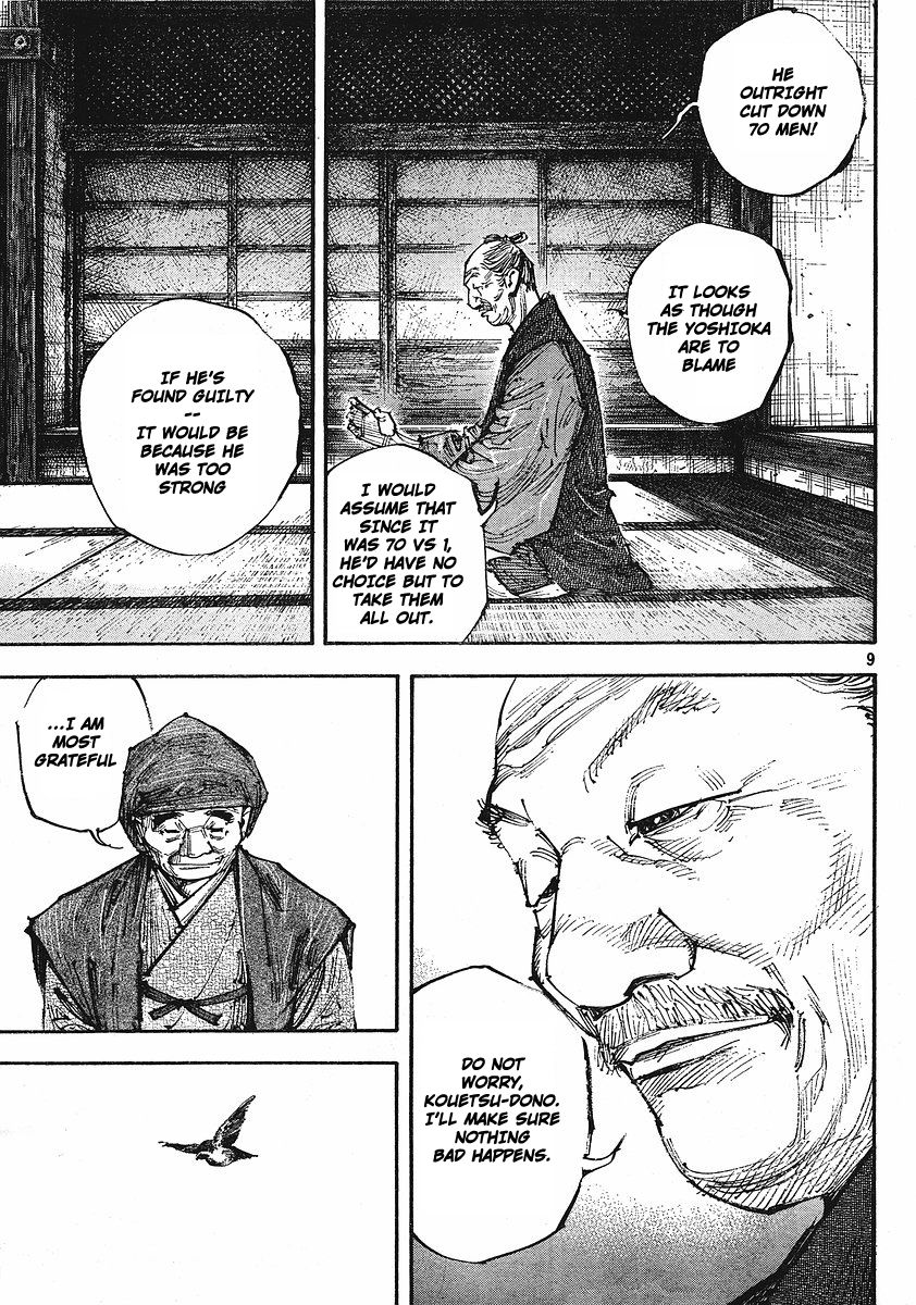 Vagabond chapter 252 page 9