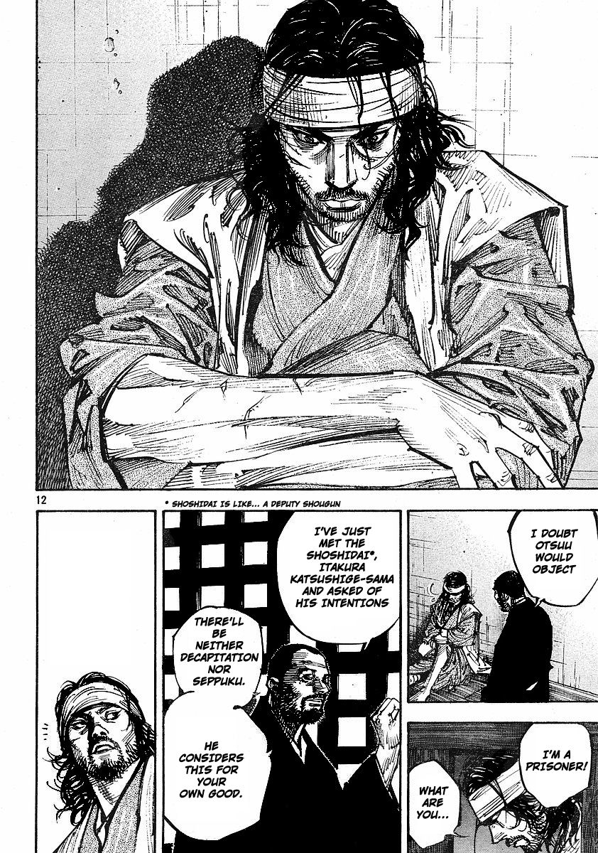 Vagabond chapter 253 page 12