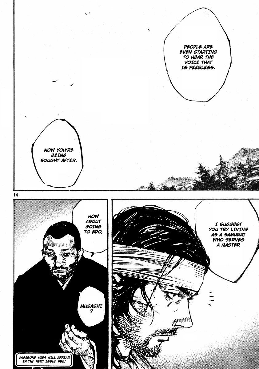 Vagabond chapter 253 page 14