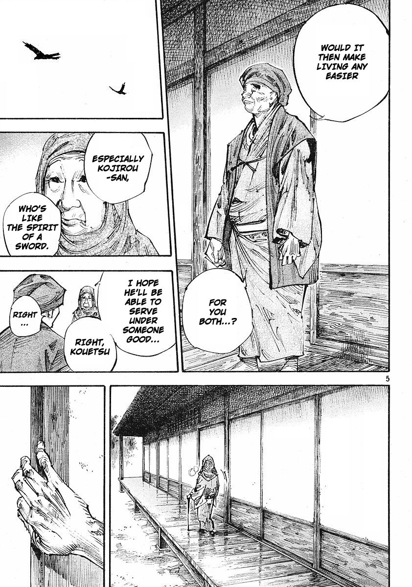 Vagabond chapter 253 page 5