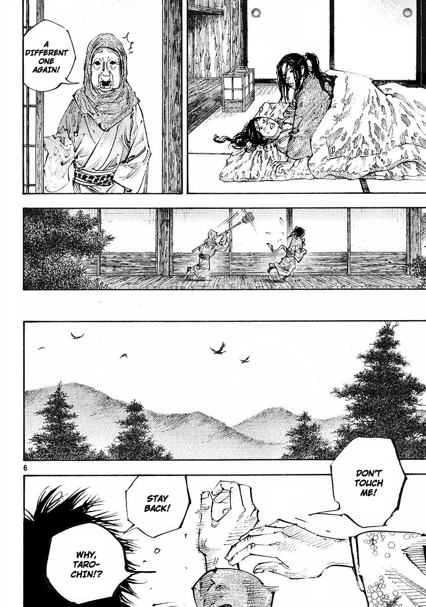 Vagabond chapter 253 page 6