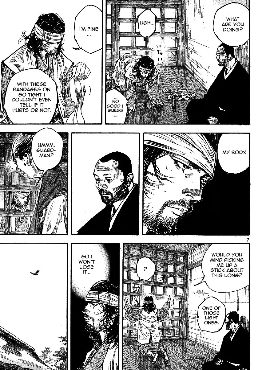 Vagabond chapter 255 page 7