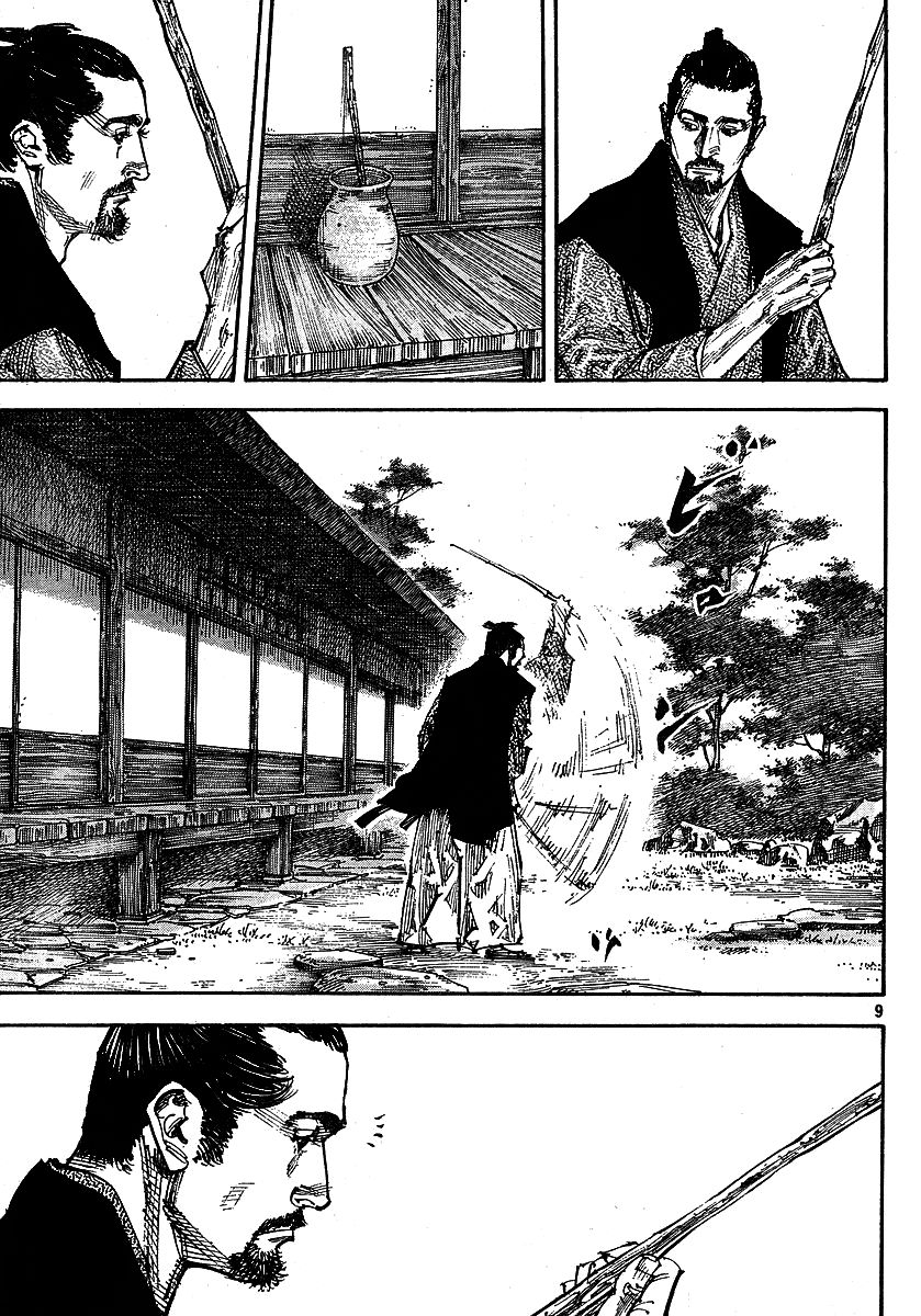 Vagabond chapter 255 page 9