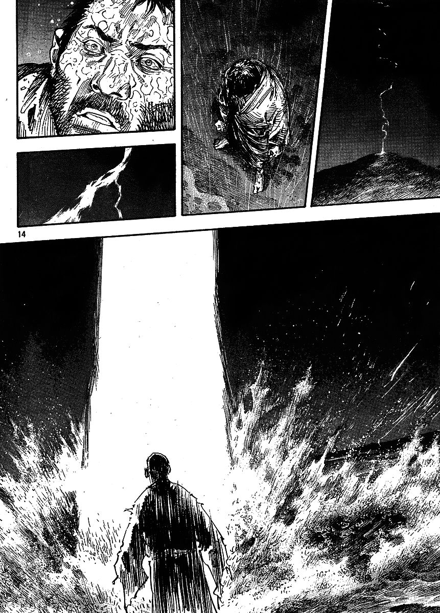 Vagabond chapter 256 page 13