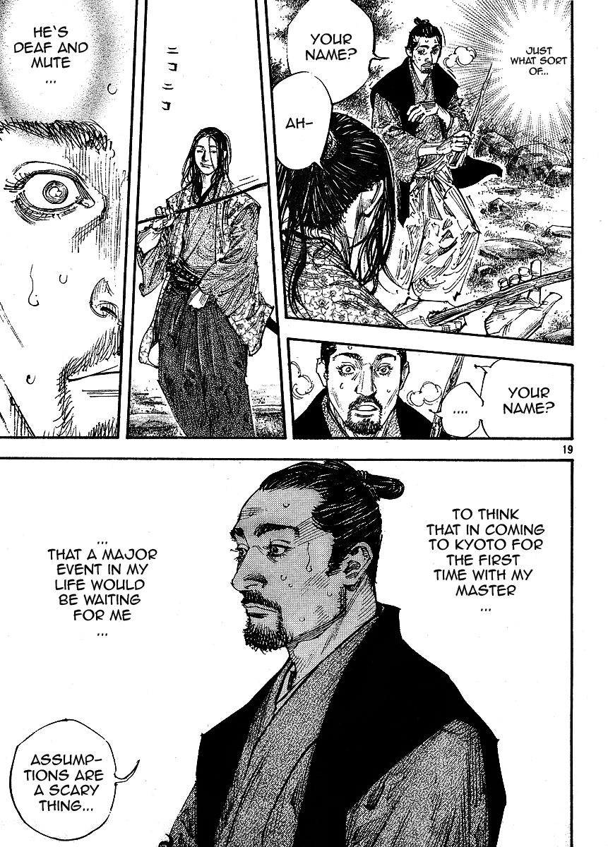 Vagabond chapter 256 page 18