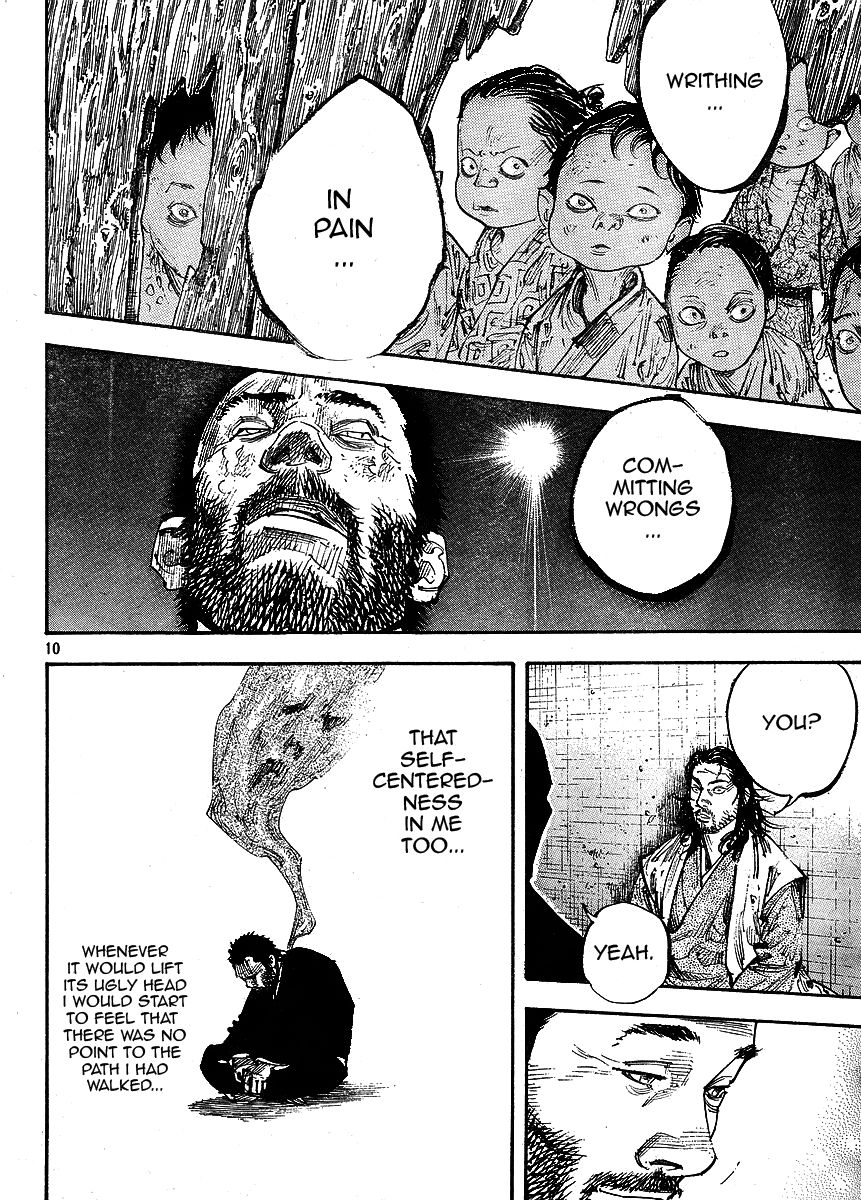 Vagabond chapter 256 page 9