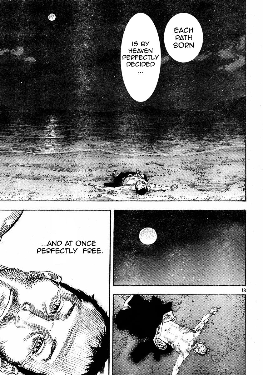 Vagabond chapter 257 page 13