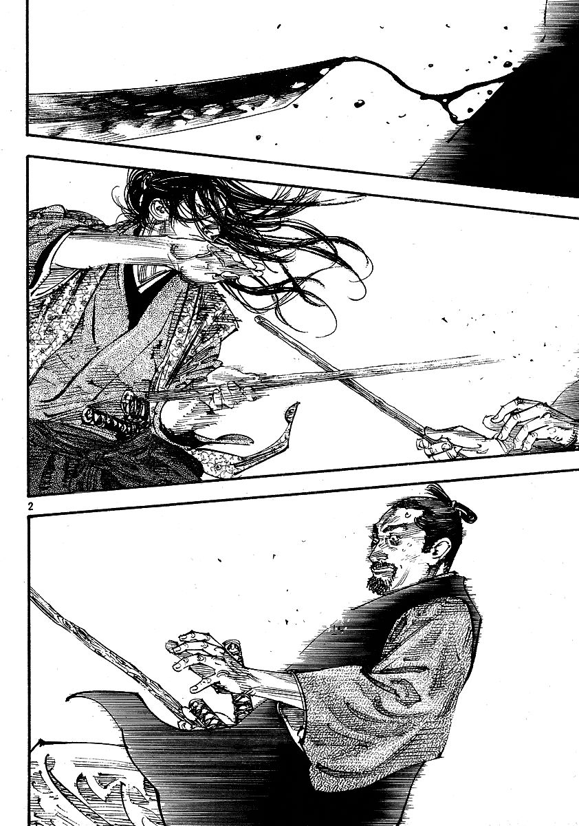 Vagabond chapter 257 page 2