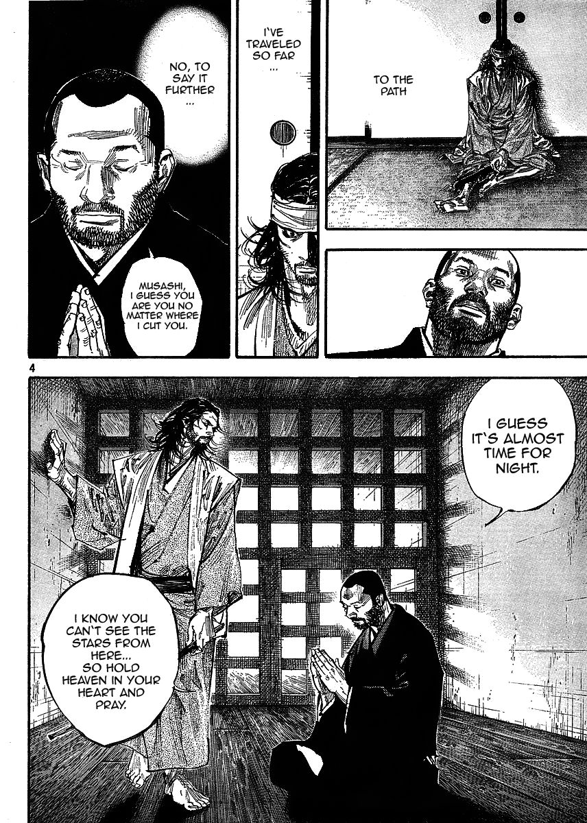 Vagabond chapter 258 page 4