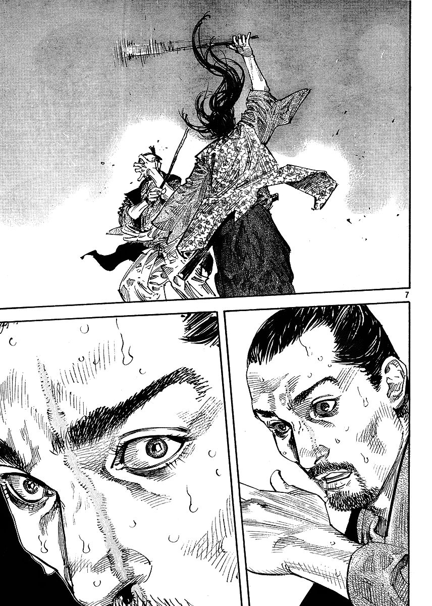 Vagabond chapter 258 page 7