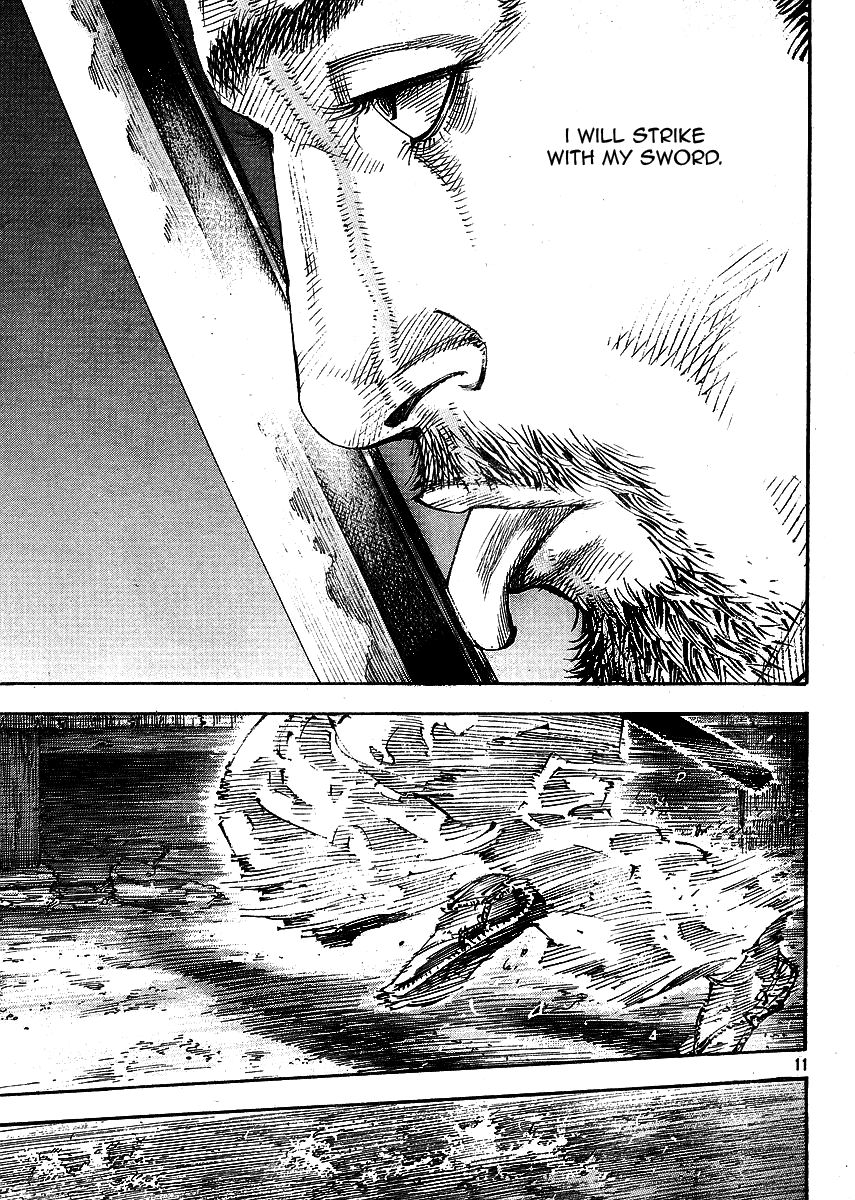 Vagabond chapter 259 page 11