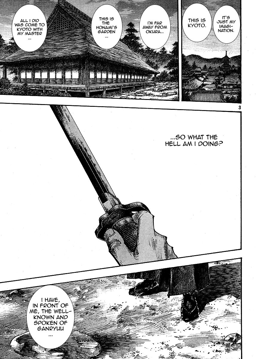 Vagabond chapter 259 page 3