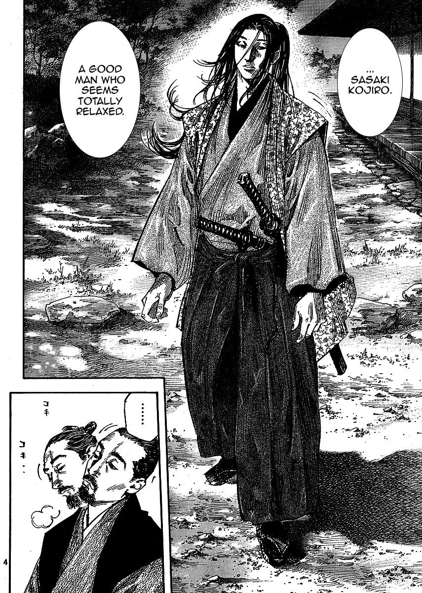 Vagabond chapter 259 page 4