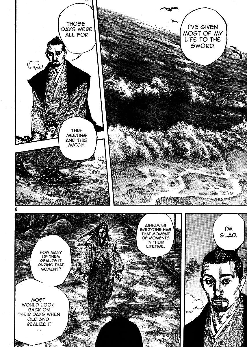 Vagabond chapter 259 page 6