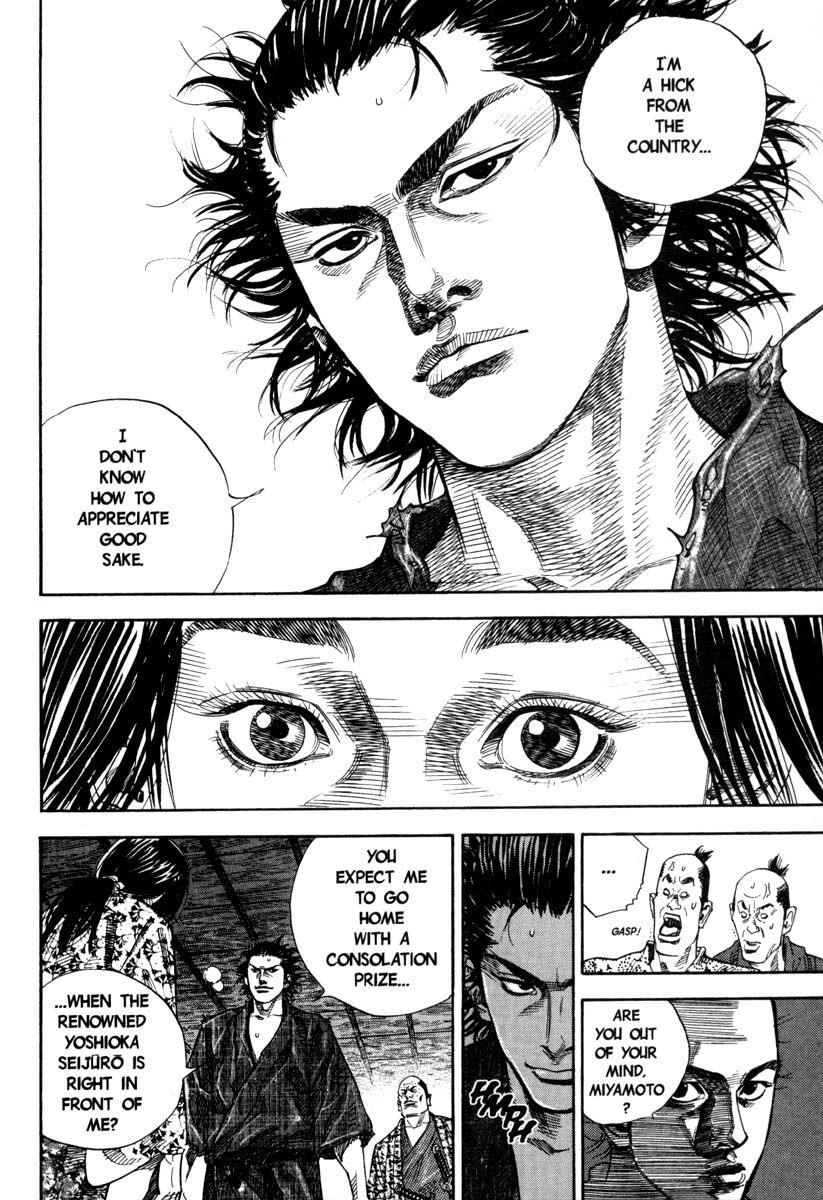 Vagabond chapter 26 page 13