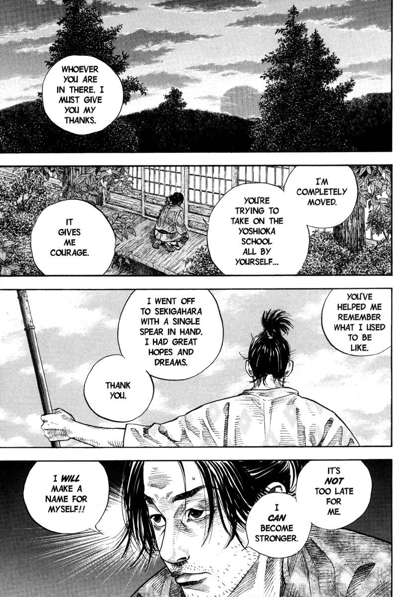Vagabond chapter 26 page 16