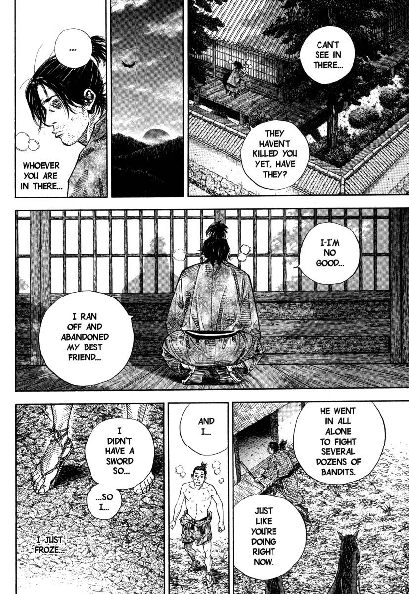 Vagabond chapter 26 page 17