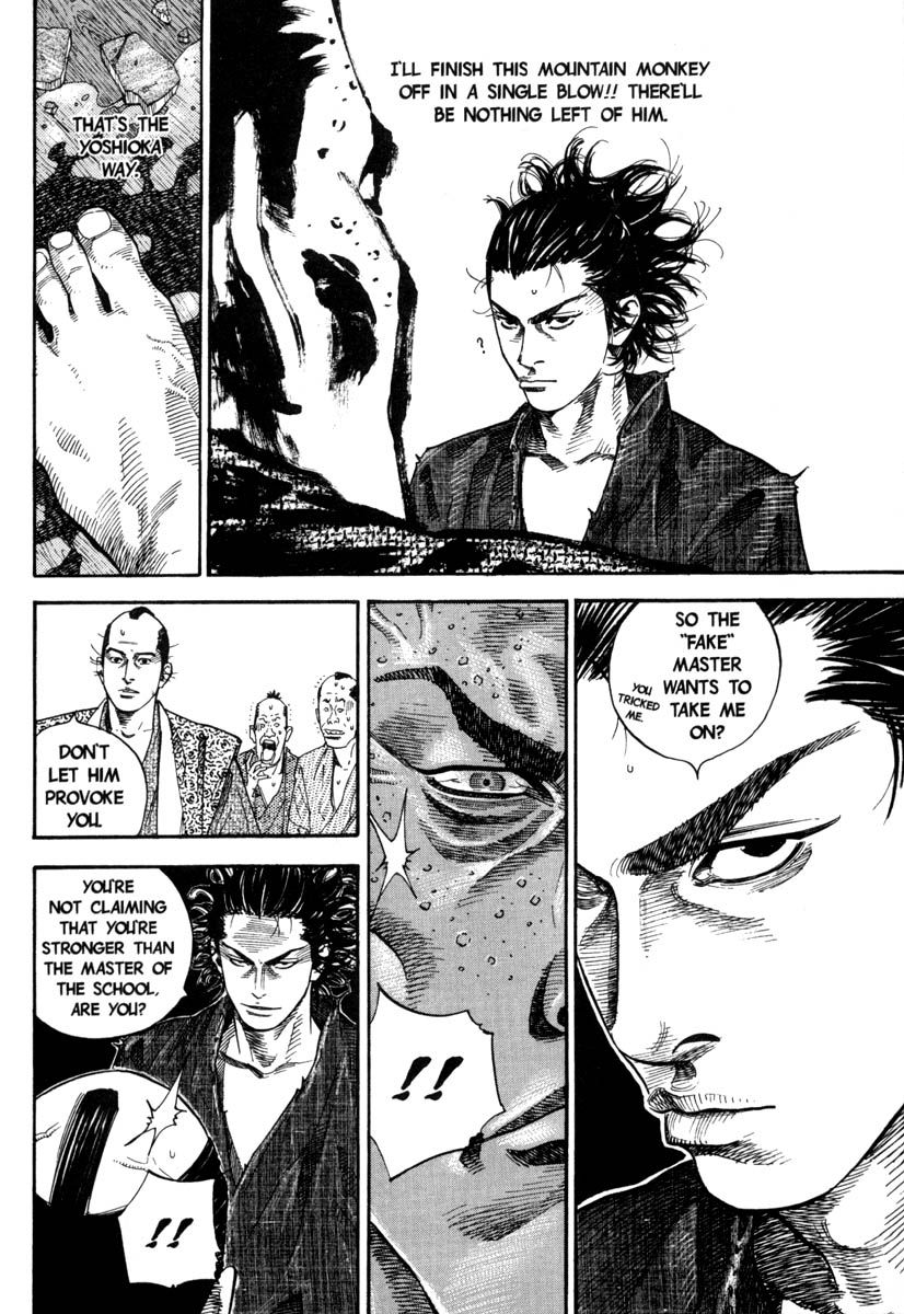 Vagabond chapter 26 page 21