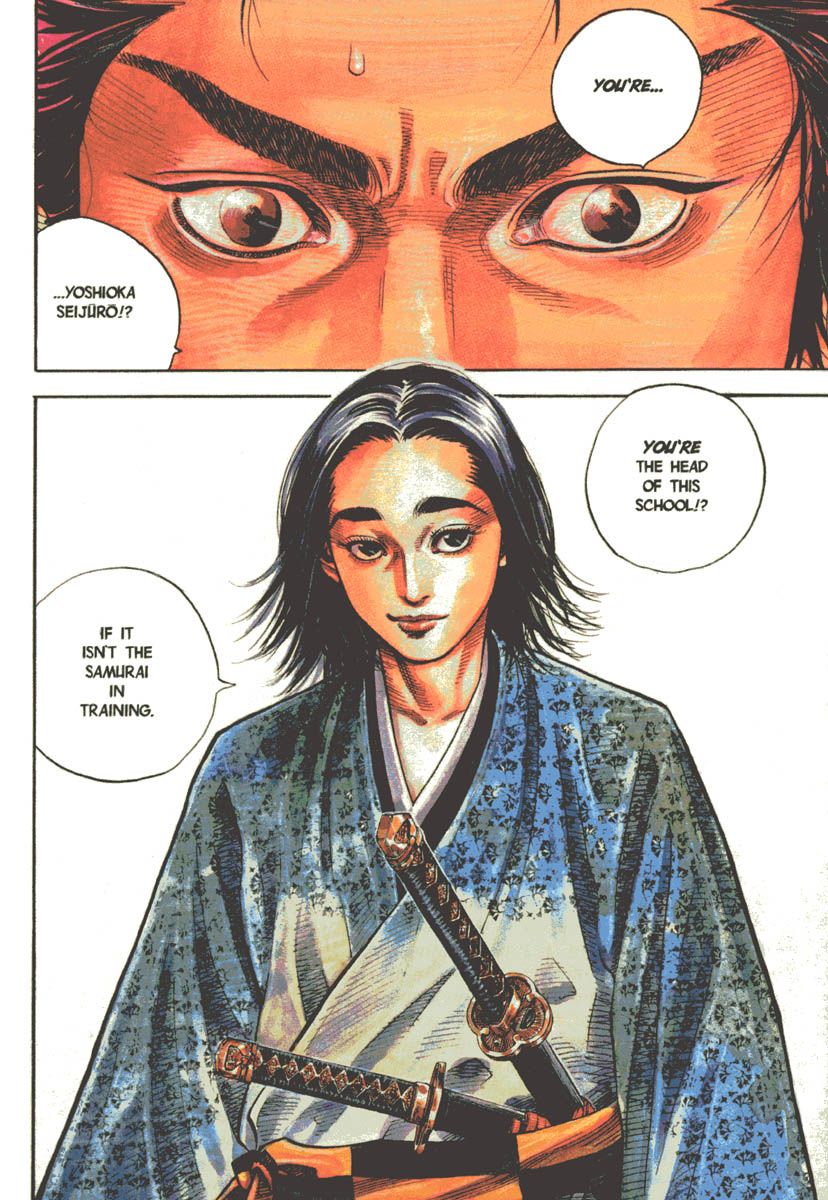 Vagabond chapter 26 page 5