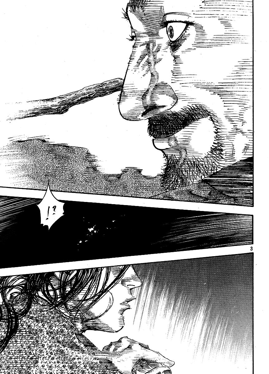 Vagabond chapter 260 page 3
