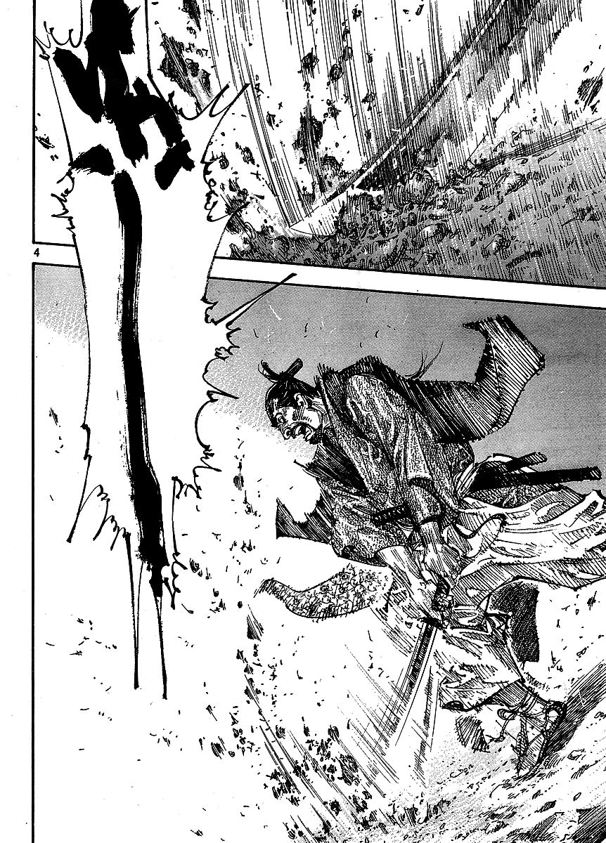 Vagabond chapter 260 page 4