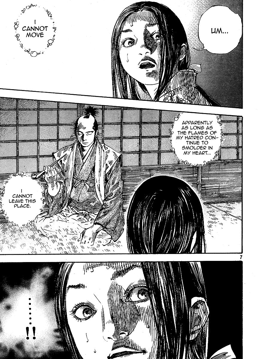 Vagabond chapter 260 page 7