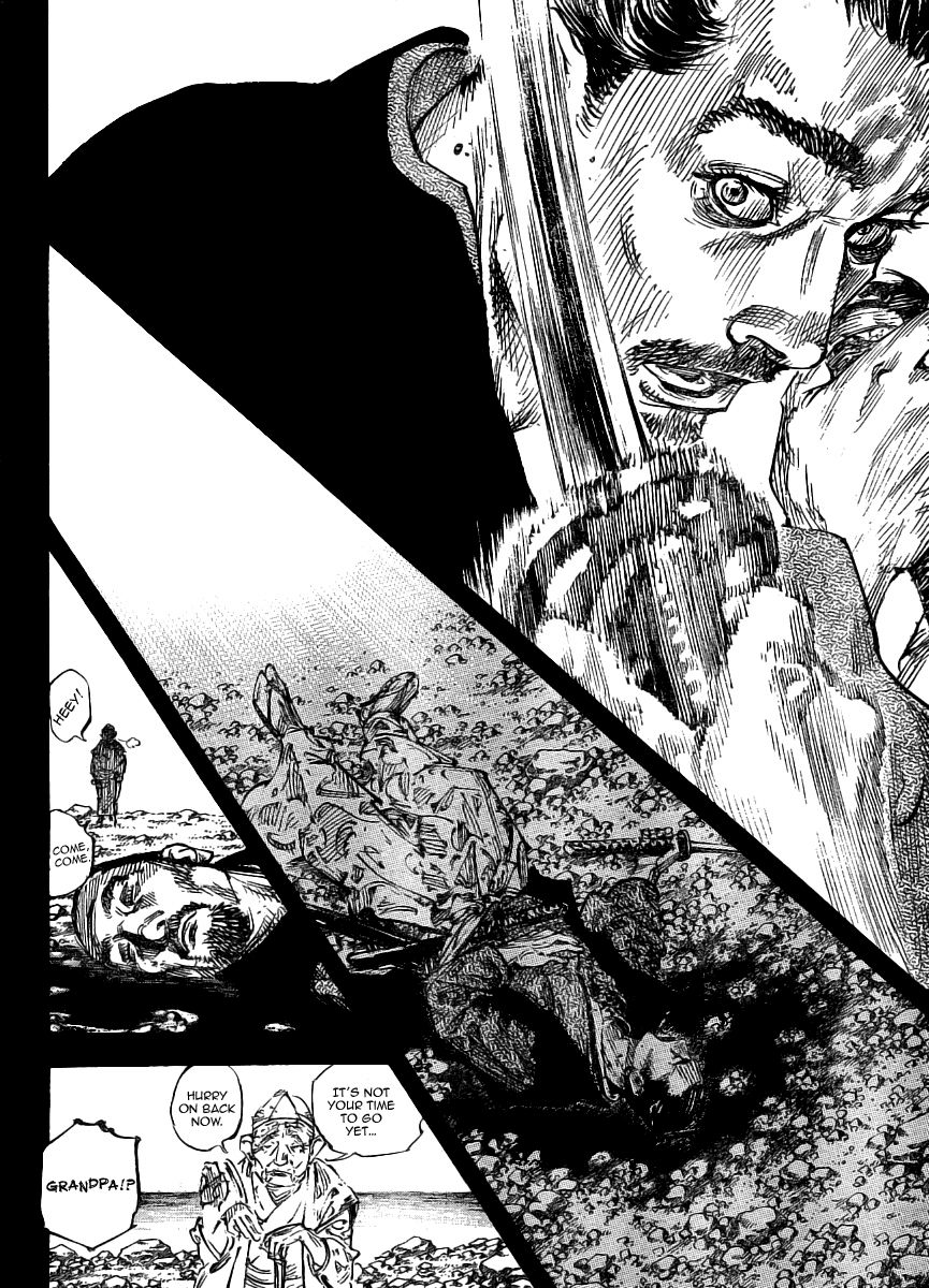Vagabond chapter 261 page 17