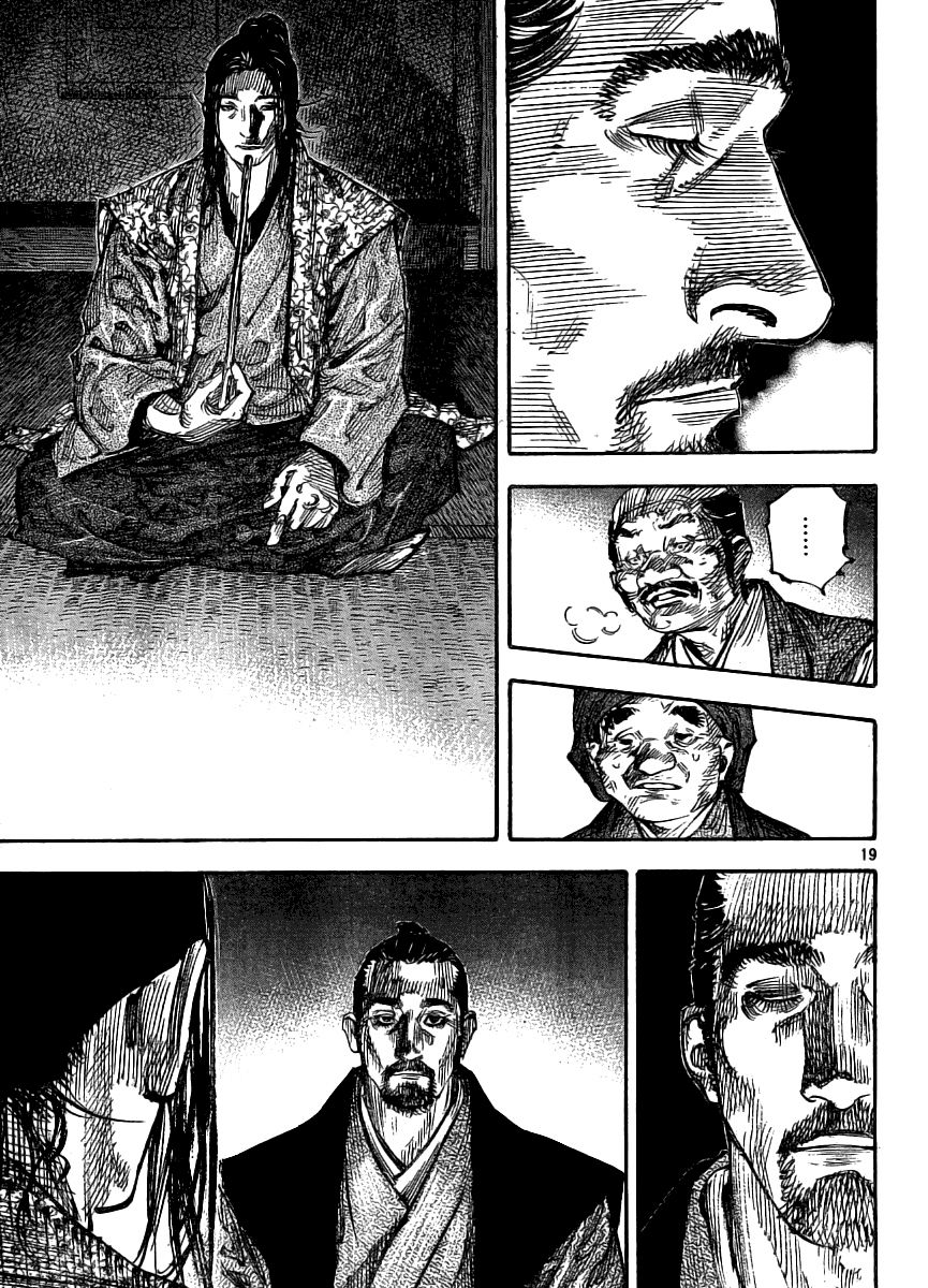 Vagabond chapter 261 page 18