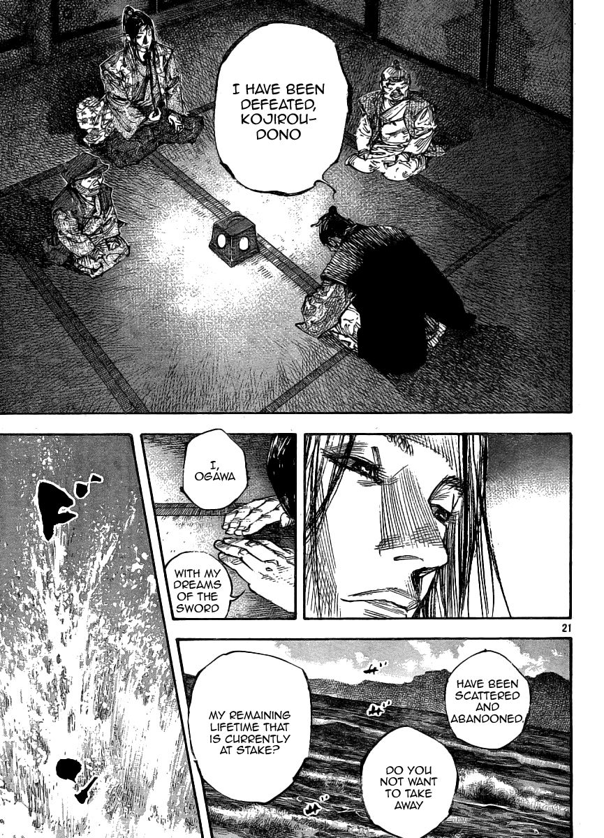 Vagabond chapter 261 page 20
