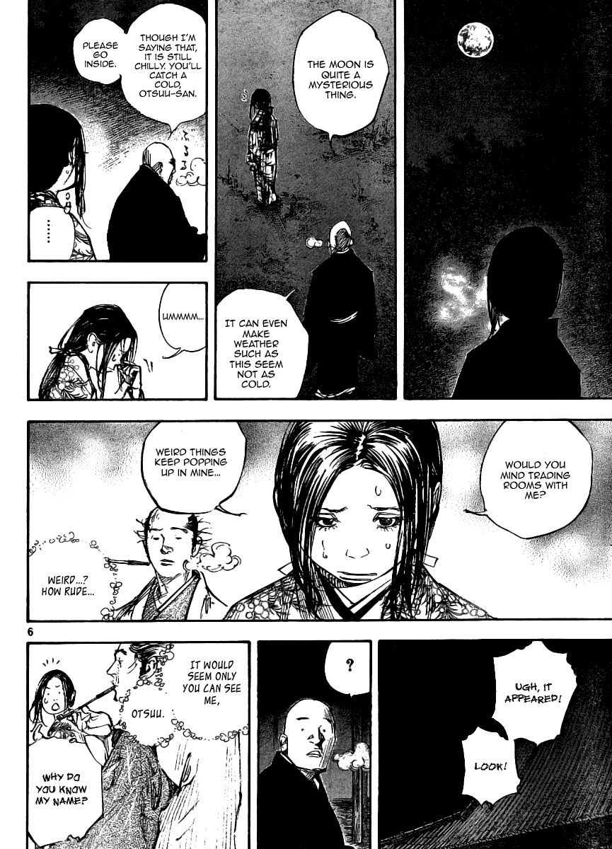 Vagabond chapter 261 page 5
