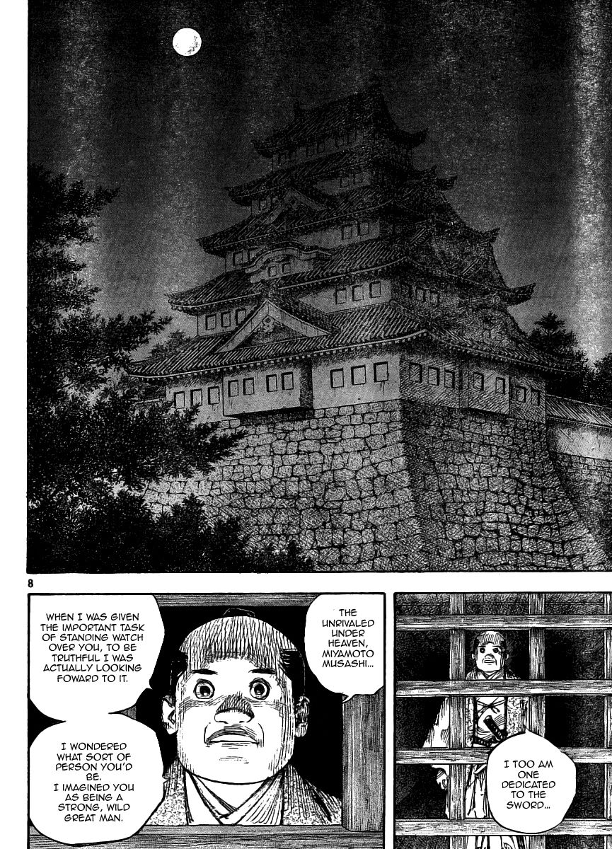 Vagabond chapter 261 page 7