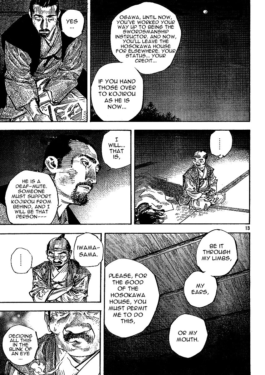 Vagabond chapter 262 page 10