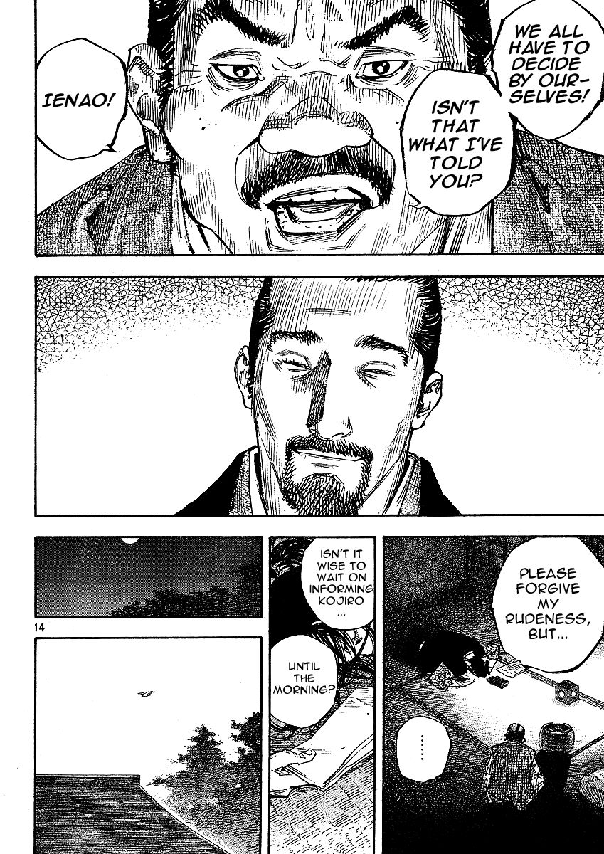 Vagabond chapter 262 page 11