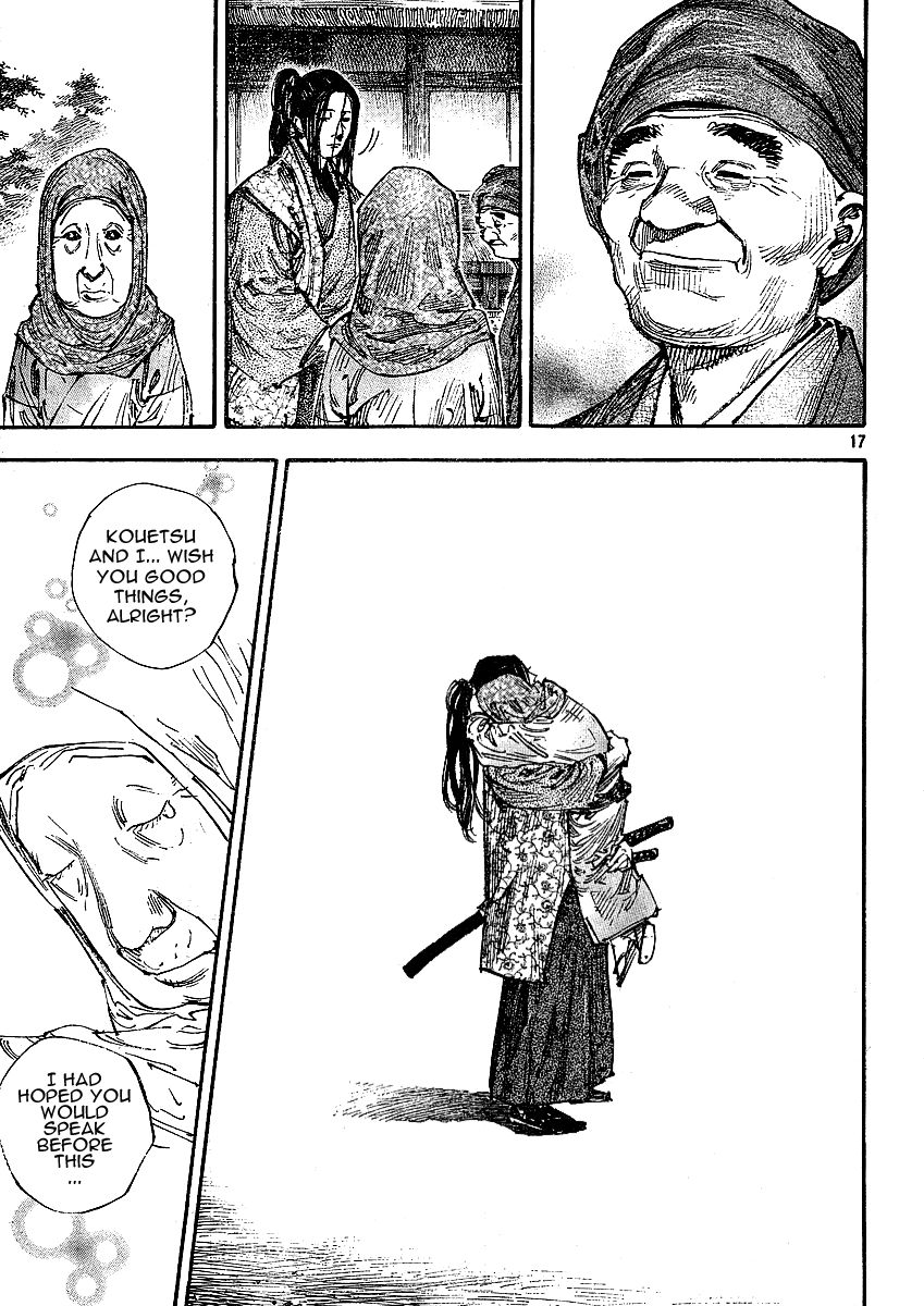 Vagabond chapter 262 page 14