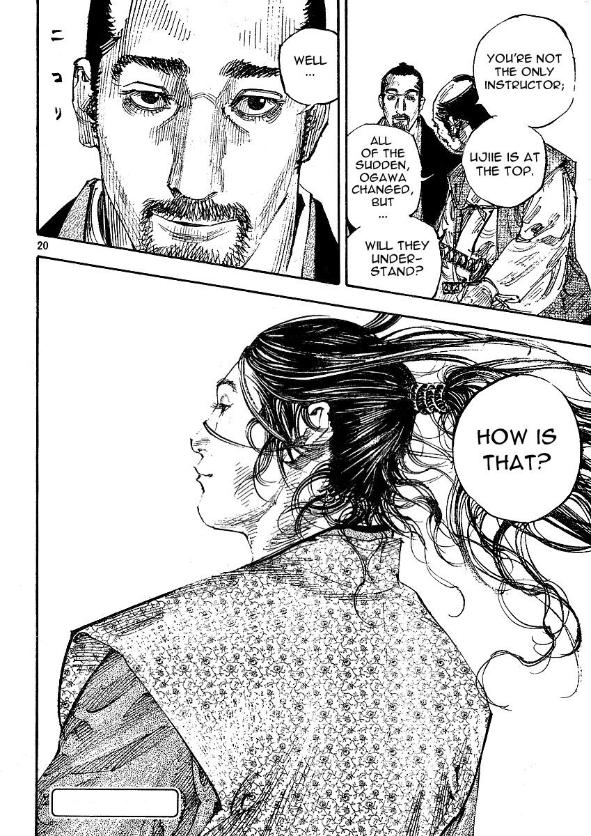 Vagabond chapter 262 page 17
